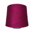 Нитки для вишивання DMC Pearl Cotton #8, метраж 915