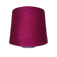 Нитки для вишивання DMC Pearl Cotton #8, метраж 915