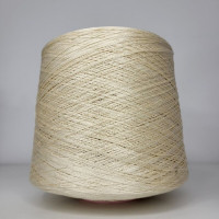 Нитки для вишивання DMC Pearl Cotton #8, метраж ecru