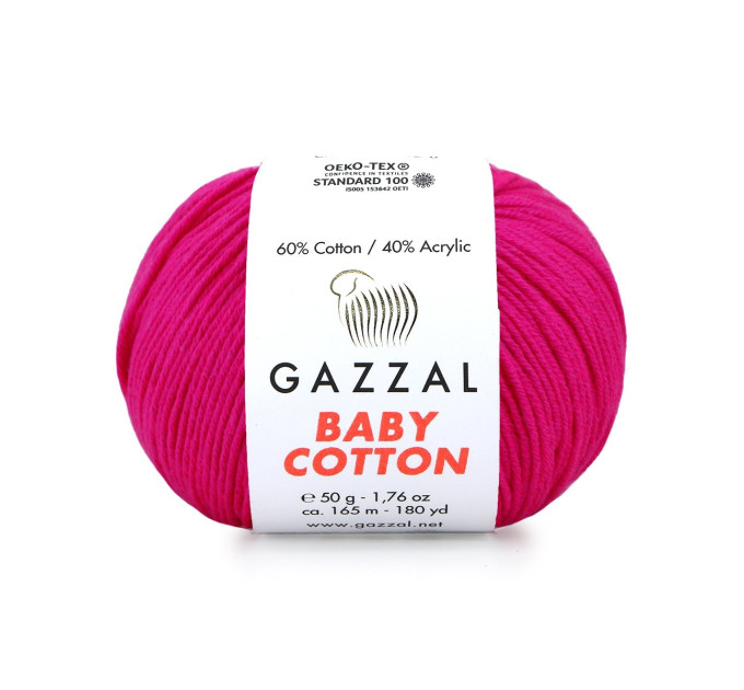 Пряжа Gazzal Baby Cotton | Газзал Бебі Коттон 3461 малиновий неон