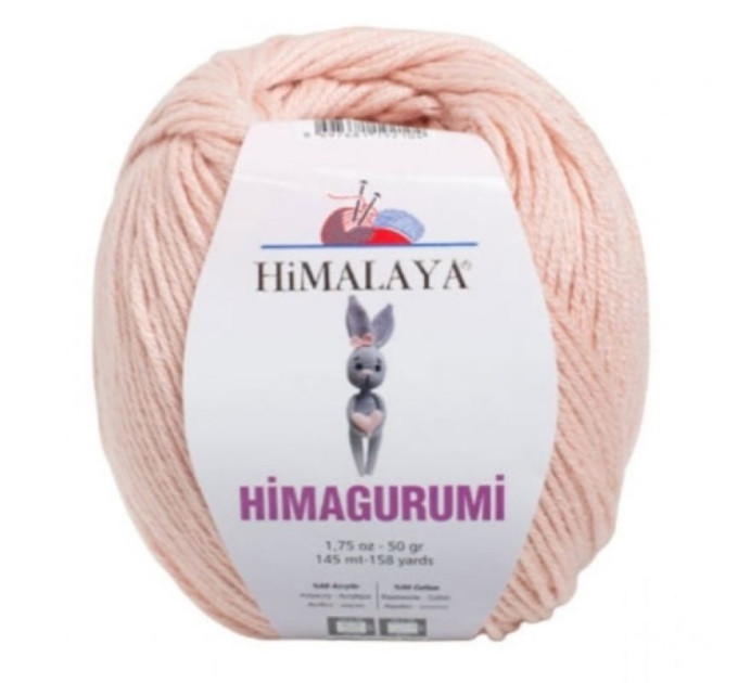 Пряжа Himalaya Himagurumi|Хімалайя Хімагурумі 30110 пудровий