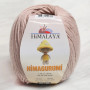 Пряжа Himalaya Himagurumi|Хімалайя Хімагурумі 30169 світлий беж