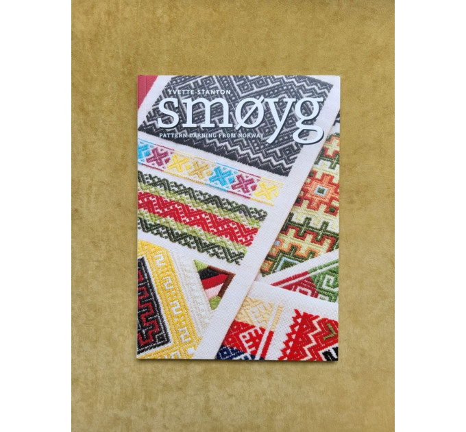 Книга з вишивки Smøyg