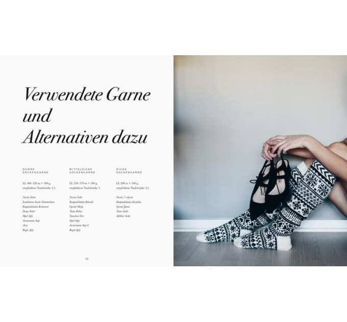 Книга "Finnische Socken Stricken Fur Jede Jahreszeit" Німеччина. Видавництво Stiebner
