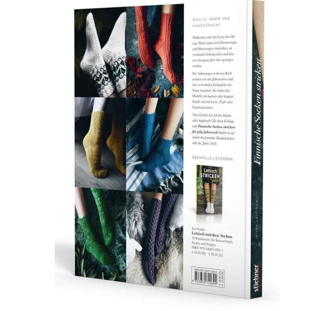 Книга "Finnische Socken Stricken Fur Jede Jahreszeit" Німеччина. Видавництво Stiebner