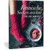Книга "Finnische Socken Stricken Fur Jede Jahreszeit" Німеччина. Видавництво Stiebner