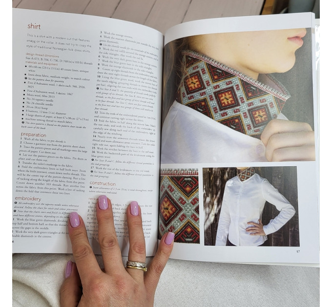 Книга з вишивки Smøyg