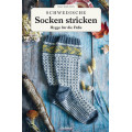 Книга "Schwedische Socken Stricken" Німеччина. Видавництво Stiebner