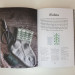 Книга "Schwedische Socken Stricken" Німеччина. Видавництво Stiebner