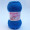 Пряжа Ricignole Fancy Yarn HM2.6 272 синьо-бірюзовий меланж Пряжа Ricignole Fancy Yarn HM2.6 272 синьо-бірюзовий меланж
