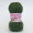 Пряжа Ricignole Fancy Yarn HM2.6 277 зелений меланж Пряжа Ricignole Fancy Yarn HM2.6 277 зелений меланж