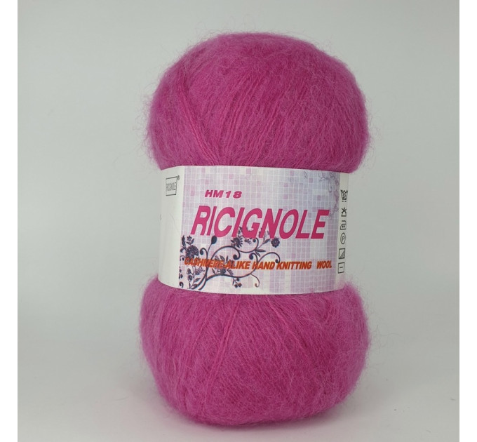 Пряжа Ricignole HM18 21 малина