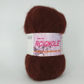 Пряжа Ricignole HM18 54 шоколад