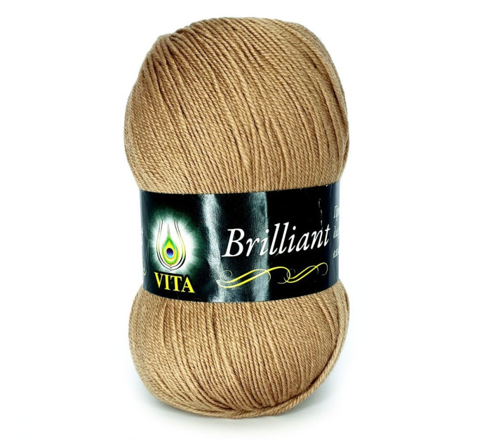 Пряжа Vita Brilliant | Віта Брілліант 4985 беж