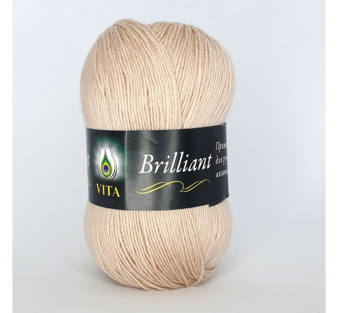 Пряжа Vita Brilliant | Віта Брілліант 4987 беж
