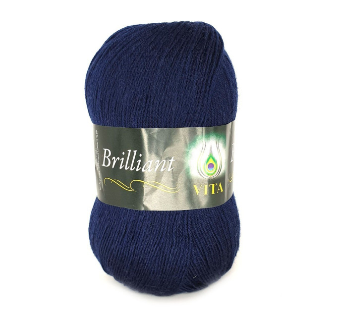 Пряжа Vita Brilliant | Віта Брілліант 4990 темно синій