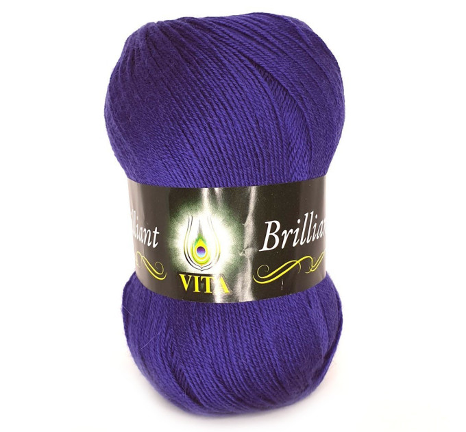Пряжа Vita Brilliant | Віта Брілліант 5105 темний фіолет