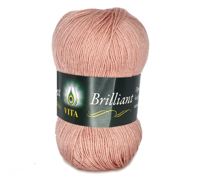 Пряжа Vita Brilliant | Віта Брілліант 5121 темна пудра