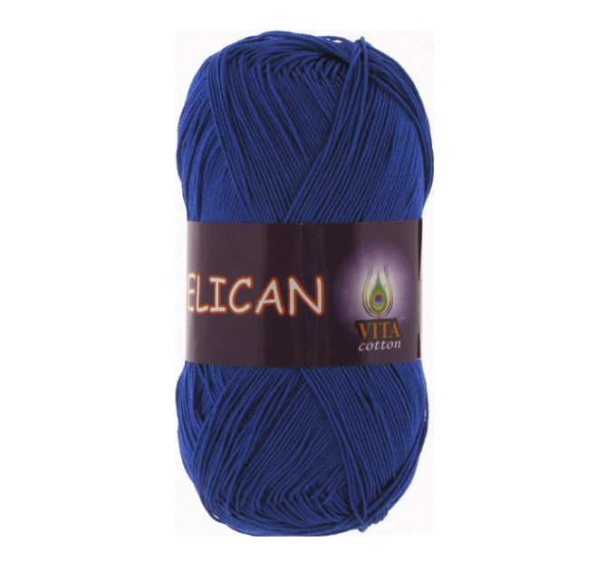 Пряжа Vita Cotton Pelican (Віта Коттон Пелікан) 3983 темно-синій