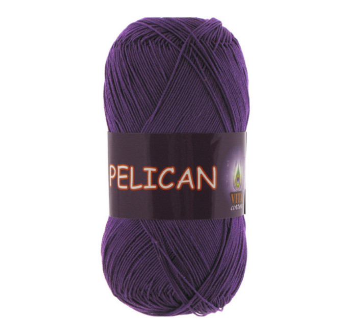 Пряжа Vita Cotton Pelican (Віта Коттон Пелікан) 3984 фіолетовий