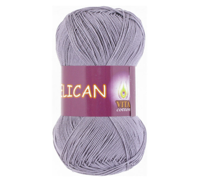 Пряжа Vita Cotton Pelican (Віта Коттон Пелікан) 4001 лаванда