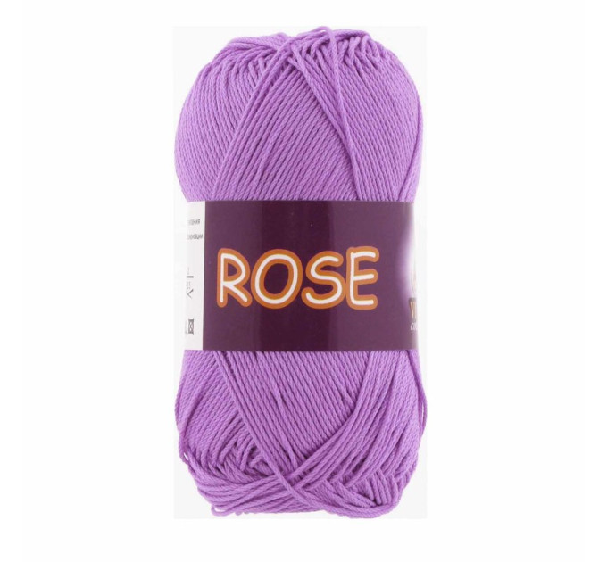 Пряжа Vita Cotton Rose (Віта Коттон Роза) 3934 фіолетовий