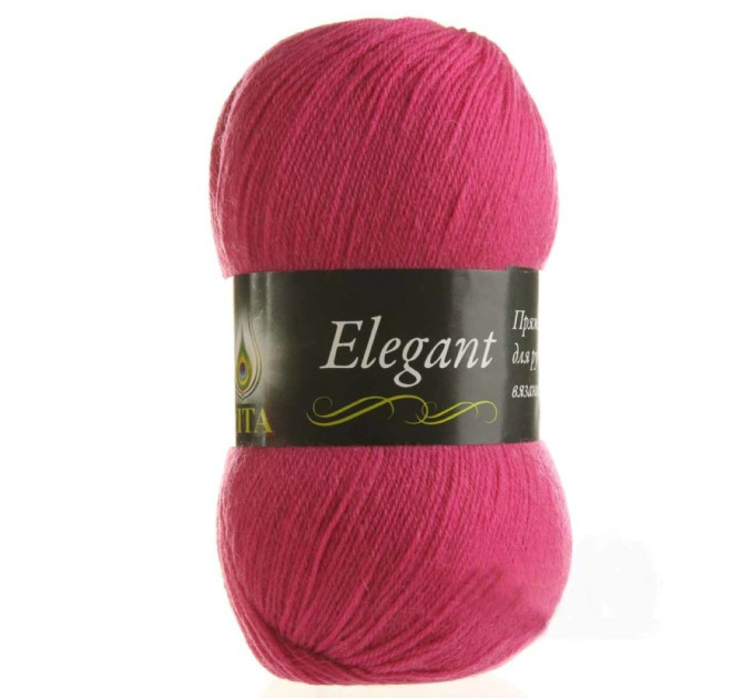 Пряжа Vita Elegant | Віта Елегант 2088 малина
