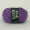 Пряжа Vita Luster wool | Віта Ластер вул 50 3366 бузковий Пряжа Vita Luster wool | Віта Ластер вул 50 3366 бузковий