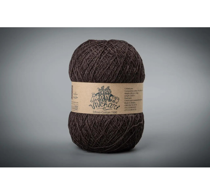 Пряжа Vivchari Ethno-Cotton 1500 | Вівчарі Етно-Котон 1500 111 шоколад