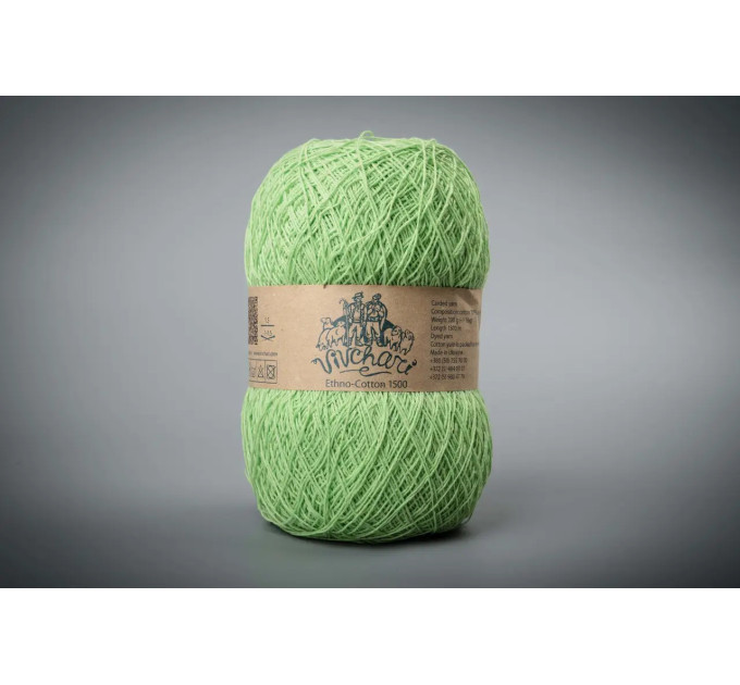 Пряжа Vivchari Ethno-Cotton 1500 | Вівчарі Етно-Котон 1500 113 салат