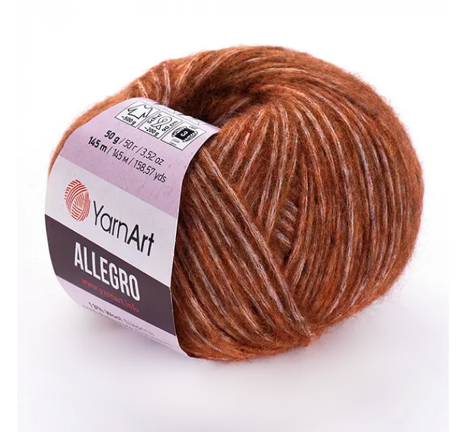 Пряжа YarnArt Allegro | ЯрнАрт Аллегро 720 коричневий
