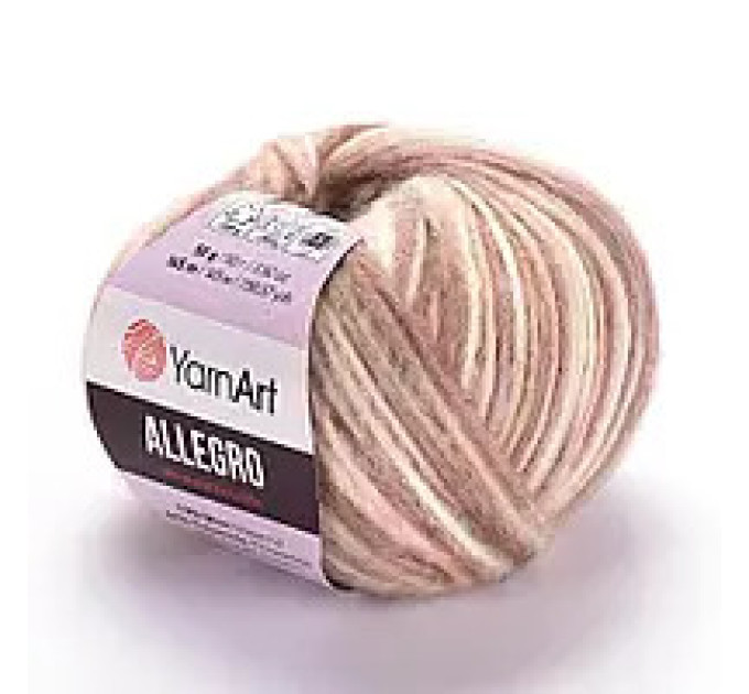 Пряжа YarnArt Allegro | ЯрнАрт Аллегро 750 різнобарвний