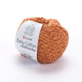 Пряжа YarnArt Baby Cotton Multicolor | ЯрнАрт Бебі Коттон Мультиколор 5208