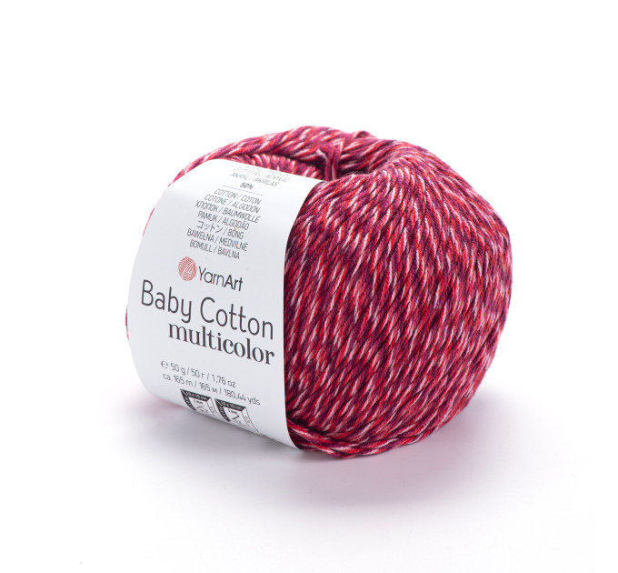 Пряжа YarnArt Baby Cotton Multicolor | ЯрнАрт Бебі Коттон Мультиколор 5209