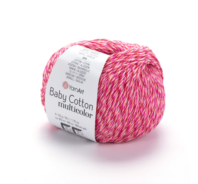 Пряжа YarnArt Baby Cotton Multicolor | ЯрнАрт Бебі Коттон Мультиколор 5214