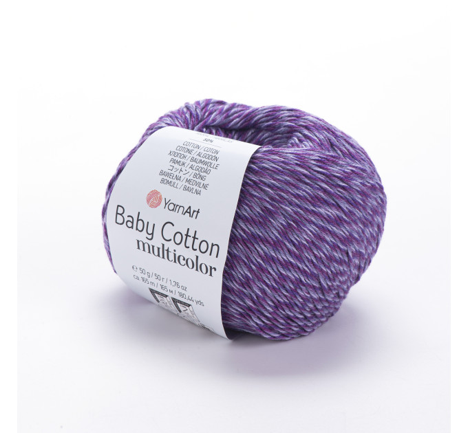 Пряжа YarnArt Baby Cotton Multicolor | ЯрнАрт Бебі Коттон Мультиколор 5218