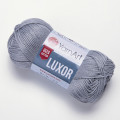 Пряжа YarnArt Luxor | ЯрнАрт Люксор 1217 сталь