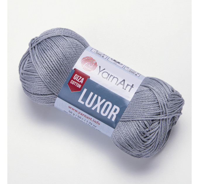 Пряжа YarnArt Luxor | ЯрнАрт Люксор 1217 сталь