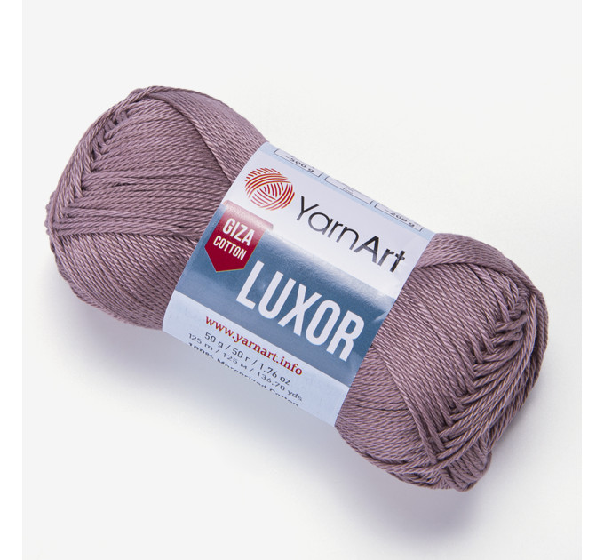 Пряжа YarnArt Luxor | ЯрнАрт Люксор 1232 какао