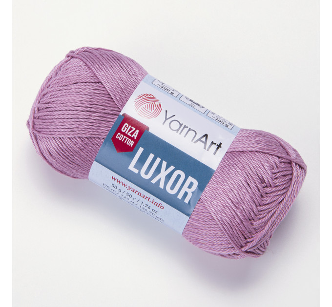 Пряжа YarnArt Luxor | ЯрнАрт Люксор 1233 бузковий