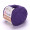 Пряжа YarnArt Baby Cotton | ЯрнАрт Бебі Коттон 455 фіолет Пряжа YarnArt Baby Cotton | ЯрнАрт Бебі Коттон 455 фіолет
